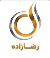 بلوریجات رضازاده